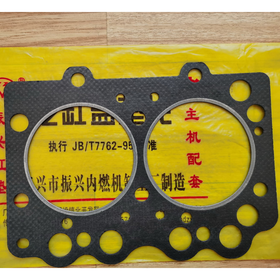 Qingdao Promising Cylinder Head Gasket for CHANGCHAI CZ2102 ENGINE - 发动机垫片 适用于 轮式装载机:图3 Qingdao Promising Cylinder Head Gasket for CHANGCHAI CZ2102 ENGINE - 发动机垫片 适用于 轮式装载机:图3