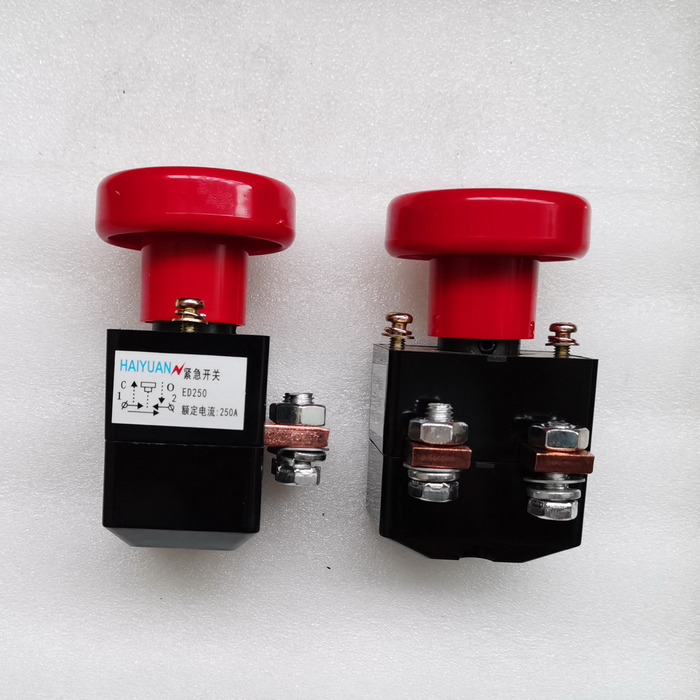 Qingdao Promising FLAND EL45 Electric Wheel Loader On-Off Switch - 启动器 适用于 轮式装载机:图1 Qingdao Promising FLAND EL45 Electric Wheel Loader On-Off Switch - 启动器 适用于 轮式装载机:图1