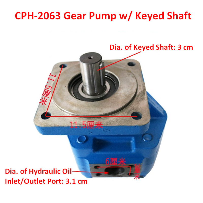 Qingdao Promising Hydraulic Gear Pumps for China Loader - 液压泵 适用于 轮式装载机:图4 Qingdao Promising Hydraulic Gear Pumps for China Loader - 液压泵 适用于 轮式装载机:图4