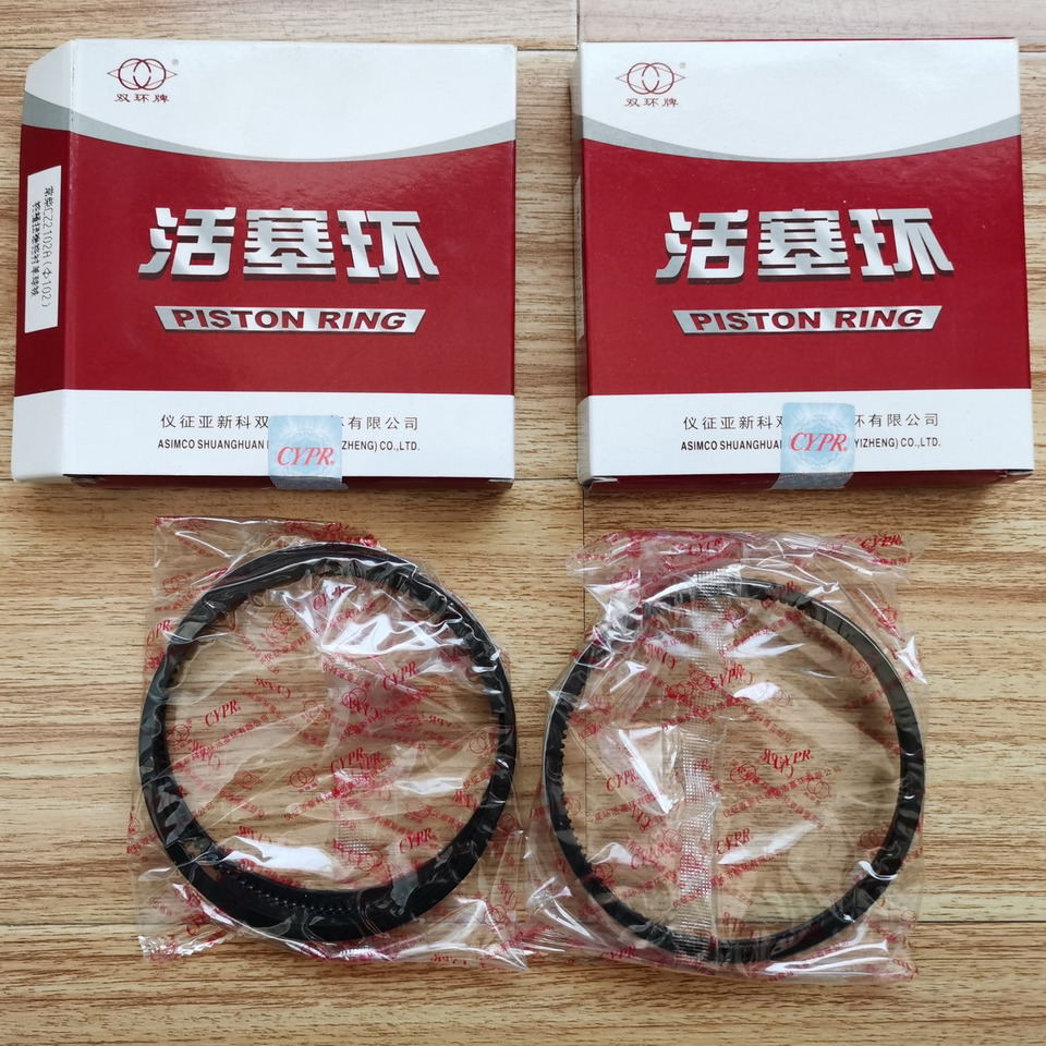 Qingdao Promising Piston Ring for CHANGCHAI CZ2102 ENGINE - 活塞/环/ 衬套 适用于 轮式装载机:图2 Qingdao Promising Piston Ring for CHANGCHAI CZ2102 ENGINE - 活塞/环/ 衬套 适用于 轮式装载机:图2