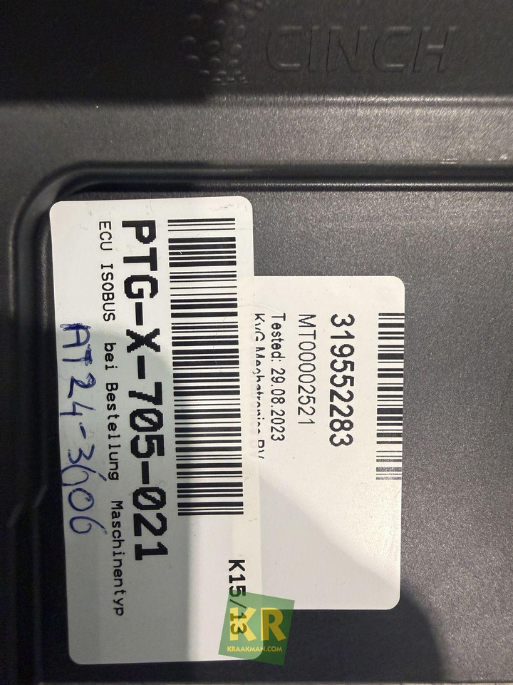 Luchtrem Tietjen - 制动零件 适用于 农业机械:图2 Luchtrem Tietjen - 制动零件 适用于 农业机械:图2