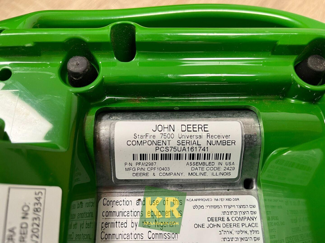 STARFIRE 7500 RECEIVER John Deere - 导航系统:图1 STARFIRE 7500 RECEIVER John Deere - 导航系统:图1