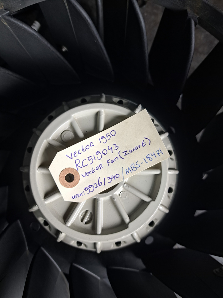 Vector Fan - 风扇:图5 Vector Fan - 风扇:图5