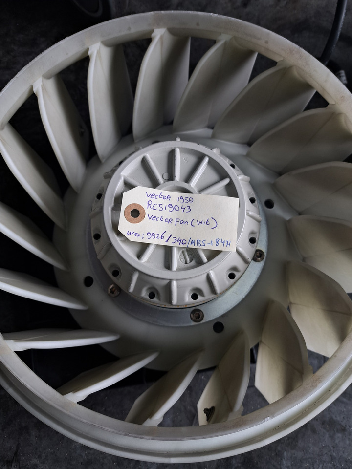 Vector Fan - 风扇:图2 Vector Fan - 风扇:图2