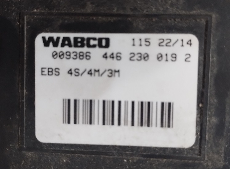 Zawór Hamulca Głównego IVECO STRALIS HI-WAY E6 4462300192 4800200120 - 制动阀:图3 Zawór Hamulca Głównego IVECO STRALIS HI-WAY E6 4462300192 4800200120 - 制动阀:图3