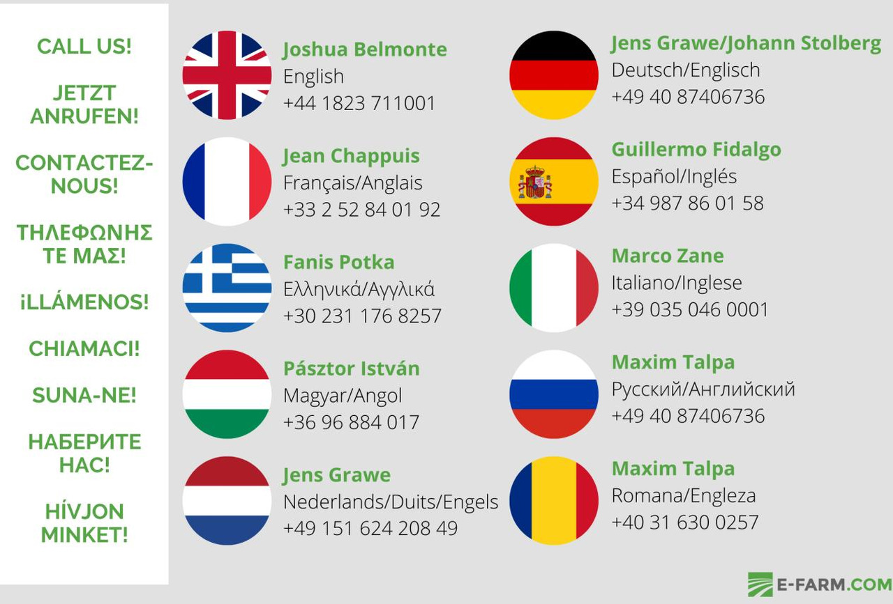 精准播种机 Amazone ed 6000-2 fc:图11 精准播种机 Amazone ed 6000-2 fc:图11