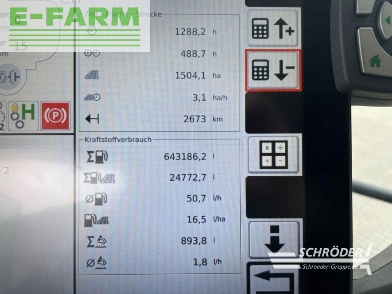 联合收割机 Fendt ideal 7 t：图22