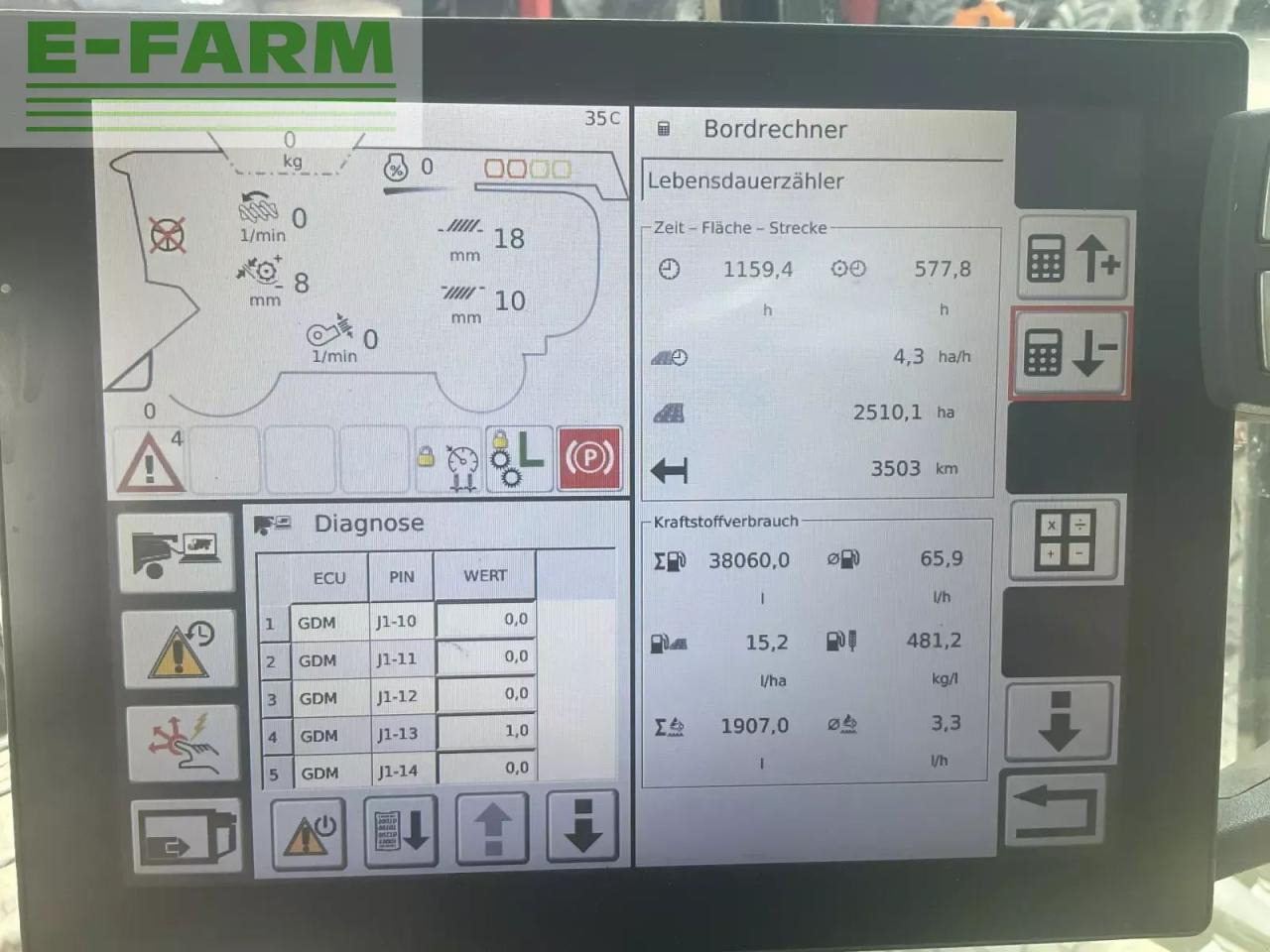 Fendt ideal 7t gen3 - 联合收割机:图5 Fendt ideal 7t gen3 - 联合收割机:图5