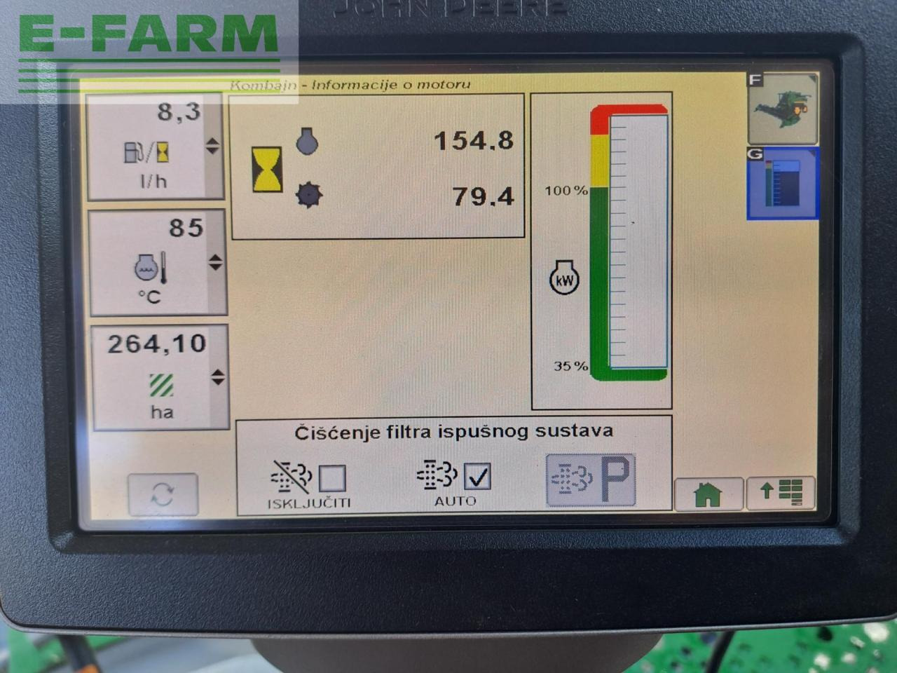 联合收割机 John Deere W650:图16 联合收割机 John Deere W650:图16