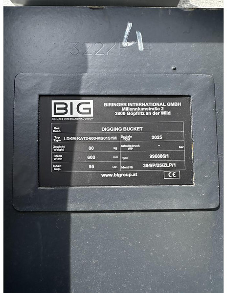 Big Tieflöffel 60cm mit MS01 Symblock Aufnahme - 铲斗:图5 Big Tieflöffel 60cm mit MS01 Symblock Aufnahme - 铲斗:图5