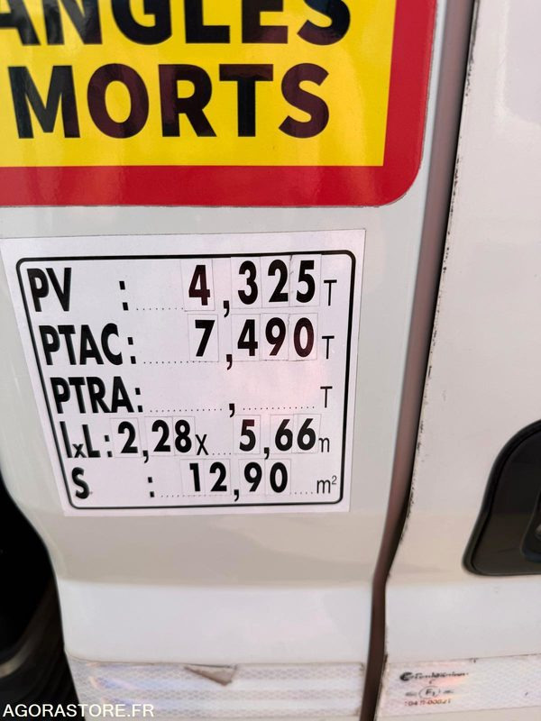 BOM 7.5T - 2020 - 60008 KMS - 垃圾车:图5 BOM 7.5T - 2020 - 60008 KMS - 垃圾车:图5