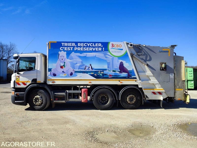 SCANIA BOM 26 T 362000 kms 2016 - 垃圾车:图5 SCANIA BOM 26 T 362000 kms 2016 - 垃圾车:图5