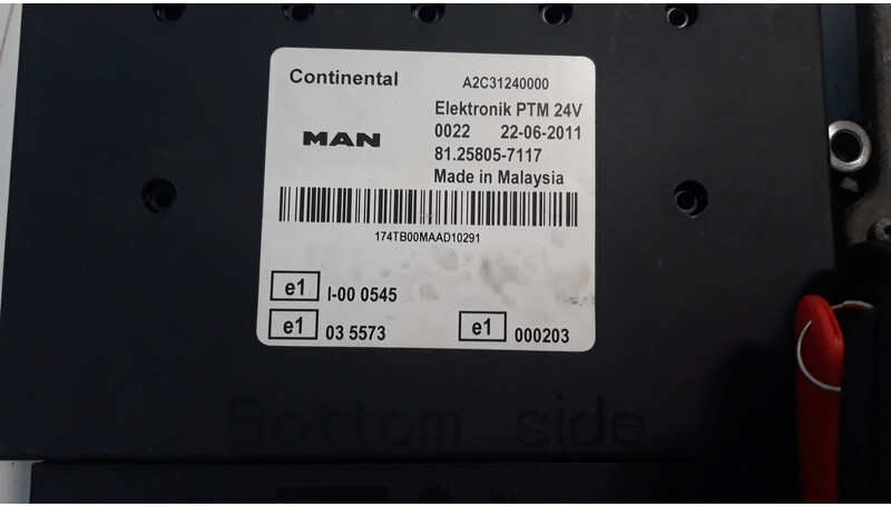 Bosch TGX - ECU 适用于 卡车:图5 Bosch TGX - ECU 适用于 卡车:图5
