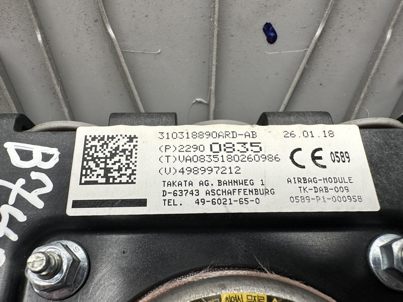 Volvo FH - 备件 适用于 卡车:图5 Volvo FH - 备件 适用于 卡车:图5