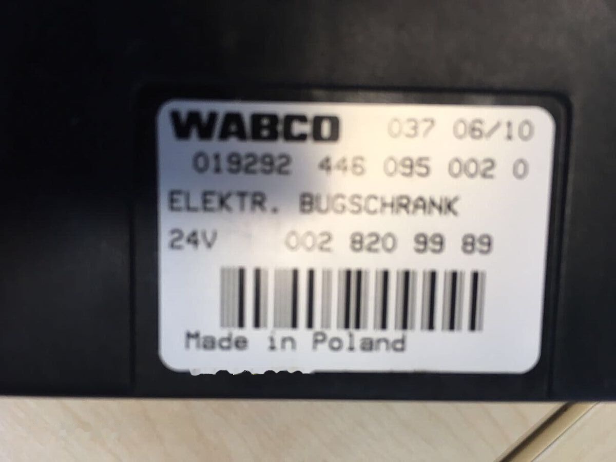 MAN VDO 412.409/007/002. 412.413.009\008 . 412.413.005.003 - ECU 适用于 巴士:图5 MAN VDO 412.409/007/002. 412.413.009\008 . 412.413.005.003 - ECU 适用于 巴士:图5