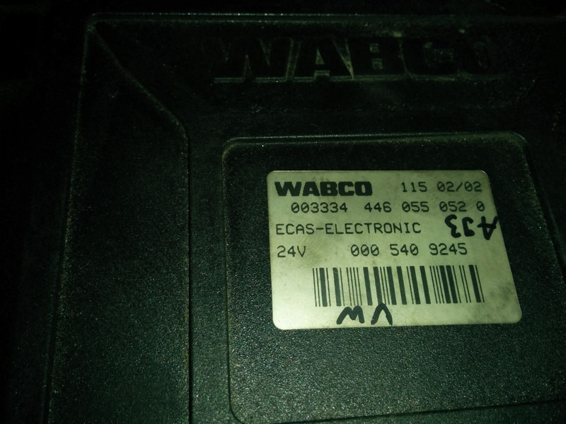 Volvo 70329277 / 70395975-P01 / 70361720-P01 / 70322237-P02 - ECU:图4 Volvo 70329277 / 70395975-P01 / 70361720-P01 / 70322237-P02 - ECU:图4