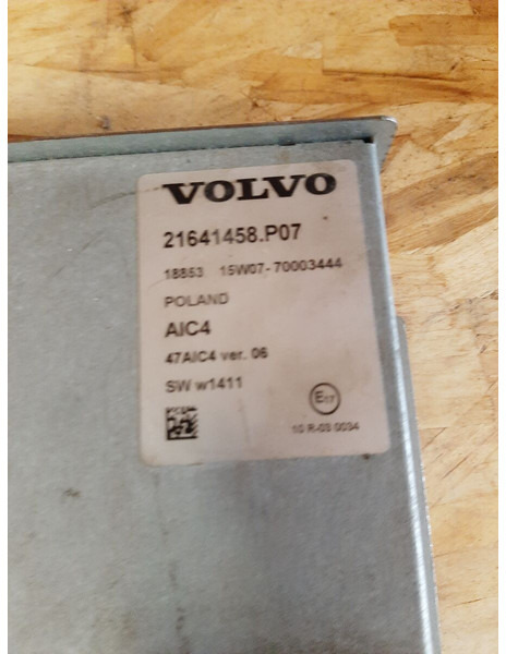 Volvo - ECU:图2 Volvo - ECU:图2