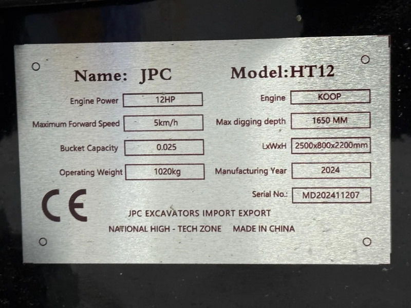 小型挖掘机 JPC HT12 - NEW AND UNUSED!：图6