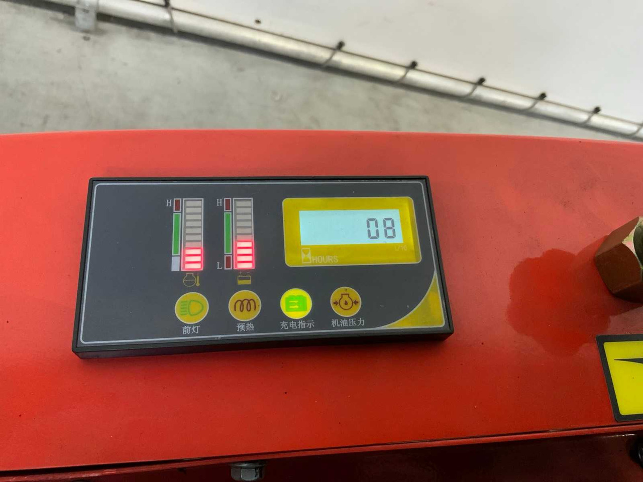 小型挖掘机 2025 EVERUN ERE12PRO MINI EXCAVATOR：图6