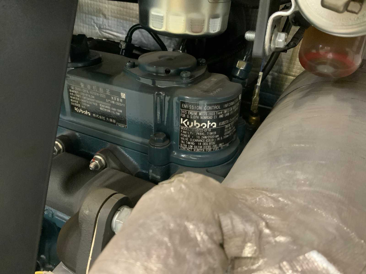 小型挖掘机 2025 EVERUN ERE12PRO MINI EXCAVATOR：图10