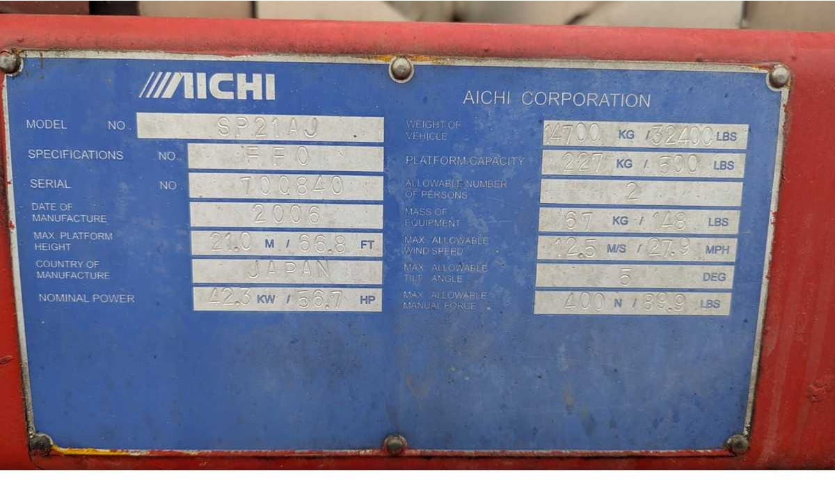 Aichi SP 21 AJ - 空中平台:图5 Aichi SP 21 AJ - 空中平台:图5