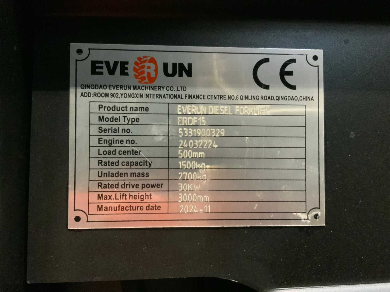 EVERUN - 2024 - ERDF15 - FORKLIFT 1.5T DIESEL - 叉车:图5 EVERUN - 2024 - ERDF15 - FORKLIFT 1.5T DIESEL - 叉车:图5