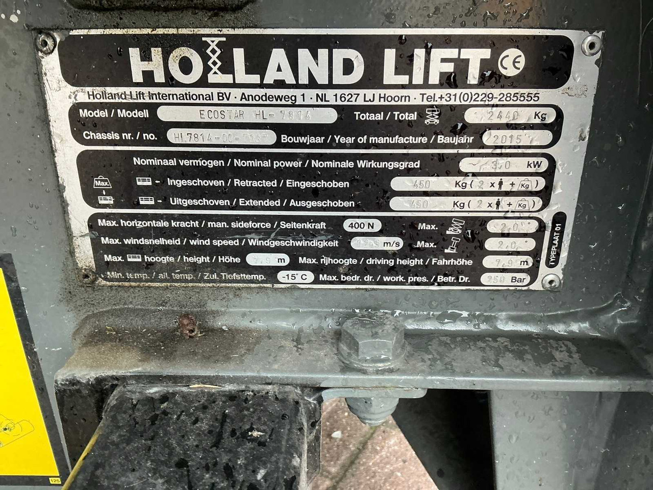 空中平台 Holland lift HL-7814:图9 空中平台 Holland lift HL-7814:图9