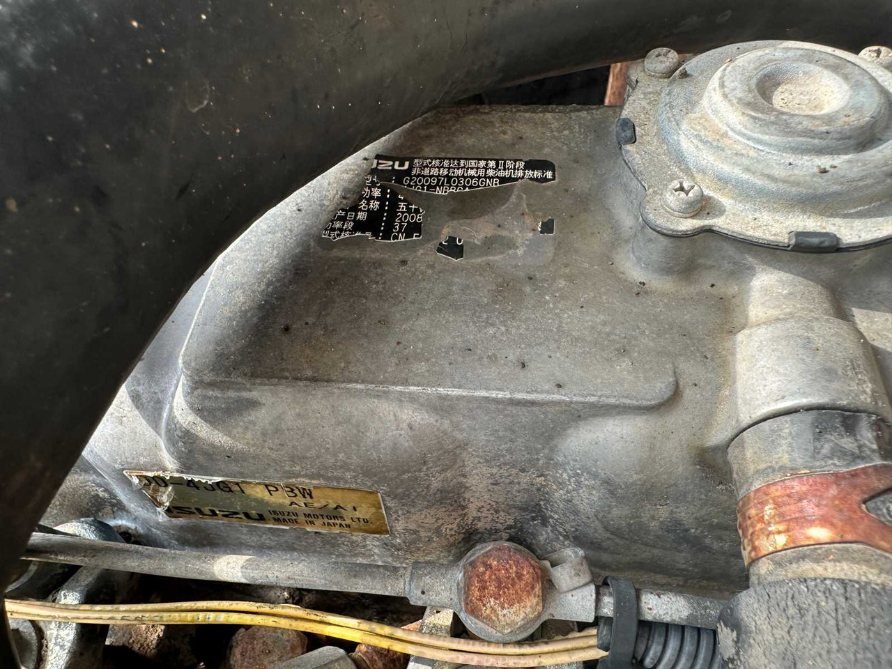 履带式挖掘机 JCB 8056：图25