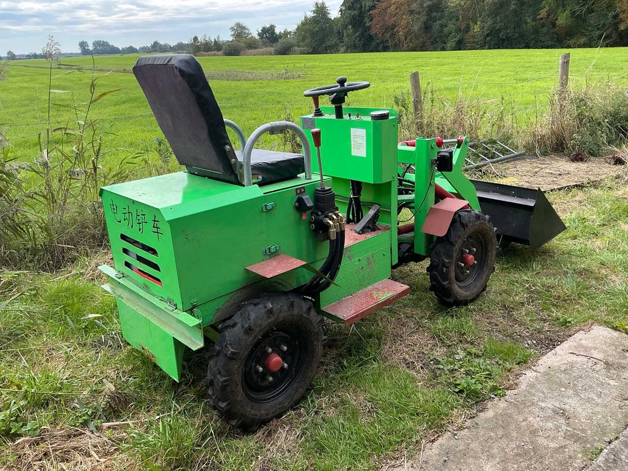 JPC ME18 SHOVEL - 轮式装载机:图5 JPC ME18 SHOVEL - 轮式装载机:图5