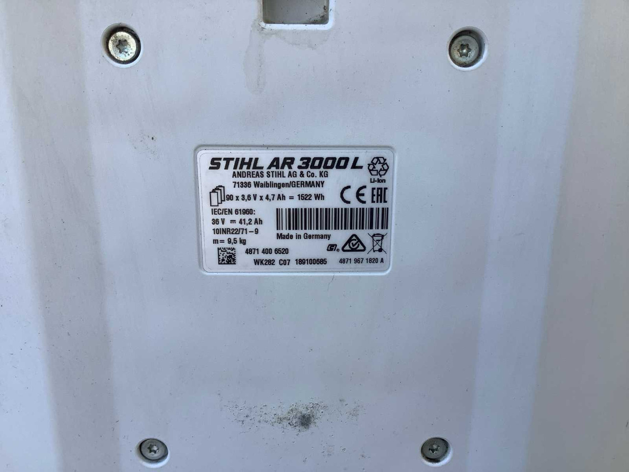 Stihl AR3000 L - 园林设备:图4 Stihl AR3000 L - 园林设备:图4