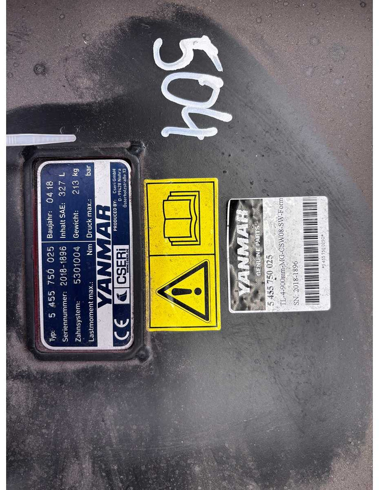 YANMAR - SW08 - TYPE4 - 2018 - LOW SPOON 900MM - 327 LITRES - 轮式装载机:图3 YANMAR - SW08 - TYPE4 - 2018 - LOW SPOON 900MM - 327 LITRES - 轮式装载机:图3