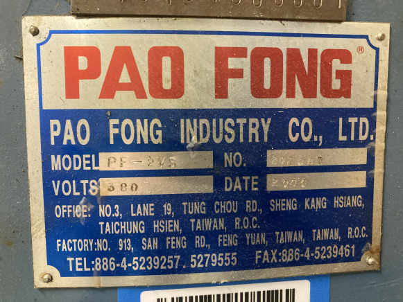 Fraiseuse - 台钻:图4 Fraiseuse - 台钻:图4