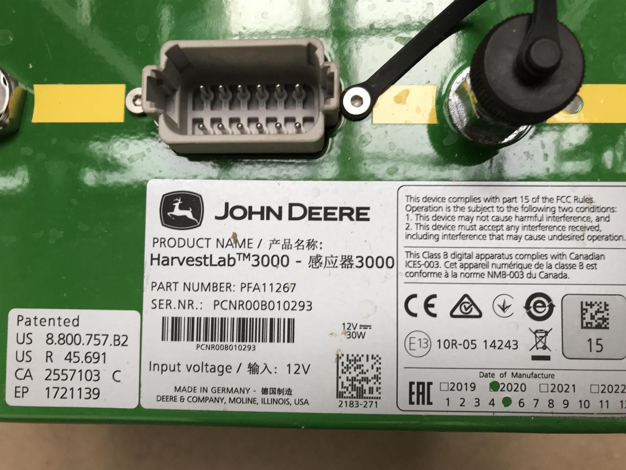 John Deere HarvestLab 3000 - 导航系统 适用于 农业机械:图5 John Deere HarvestLab 3000 - 导航系统 适用于 农业机械:图5