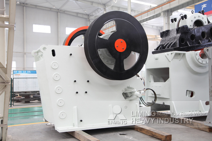 LIMING European Type Jaw Crusher - 颚式破碎机:图2 LIMING European Type Jaw Crusher - 颚式破碎机:图2