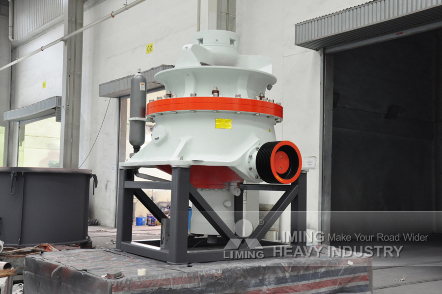 LIMING Limestone Mining Quarry Rock Crushing Plant Stone Cone Crusher - 圆锥破碎机:图2 LIMING Limestone Mining Quarry Rock Crushing Plant Stone Cone Crusher - 圆锥破碎机:图2