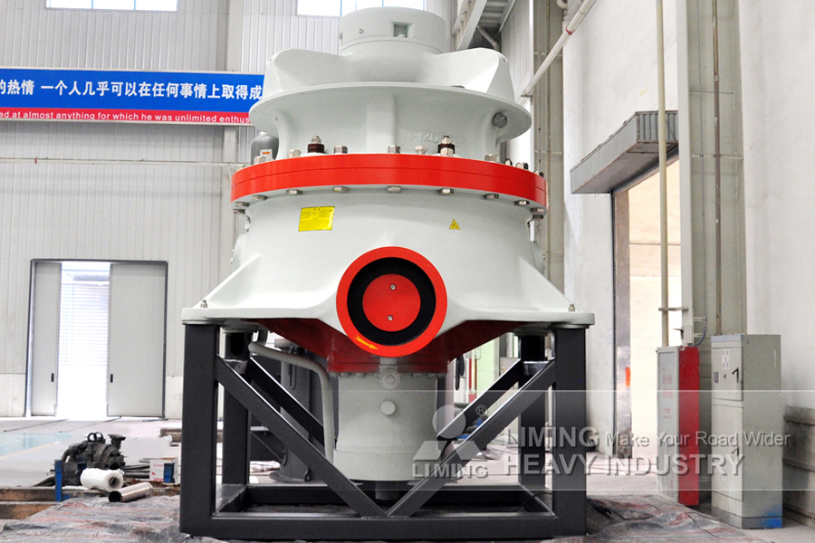 LIMING Limestone Mining Quarry Rock Crushing Plant Stone Cone Crusher - 圆锥破碎机:图1 LIMING Limestone Mining Quarry Rock Crushing Plant Stone Cone Crusher - 圆锥破碎机:图1