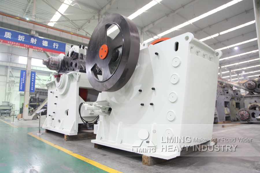 Liming Complete Production Line for Crushing Pure Natural Quartz - 颚式破碎机:图3 Liming Complete Production Line for Crushing Pure Natural Quartz - 颚式破碎机:图3