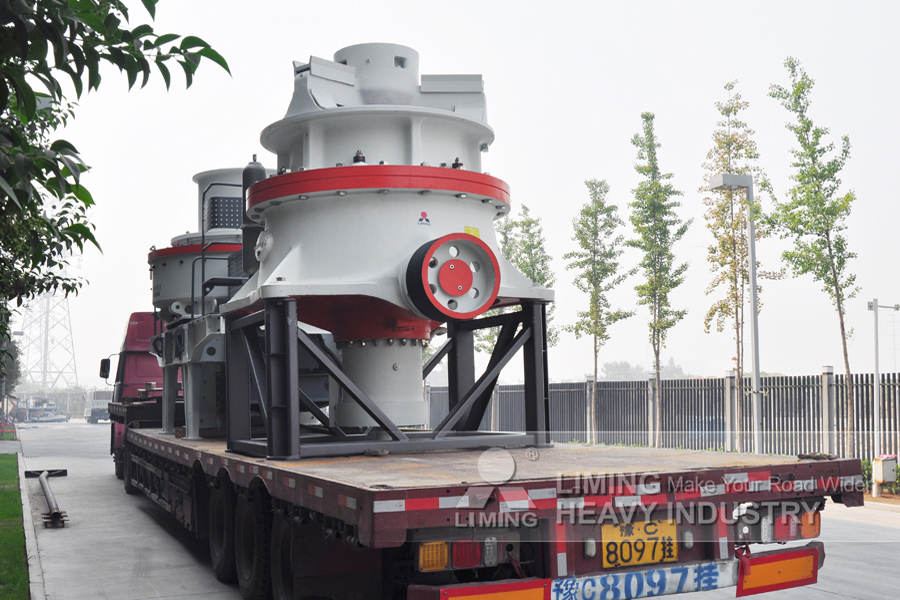 Liming Heavy Industry HST Single Cylinder Hydraulic Cone Crusher - 圆锥破碎机:图5 Liming Heavy Industry HST Single Cylinder Hydraulic Cone Crusher - 圆锥破碎机:图5