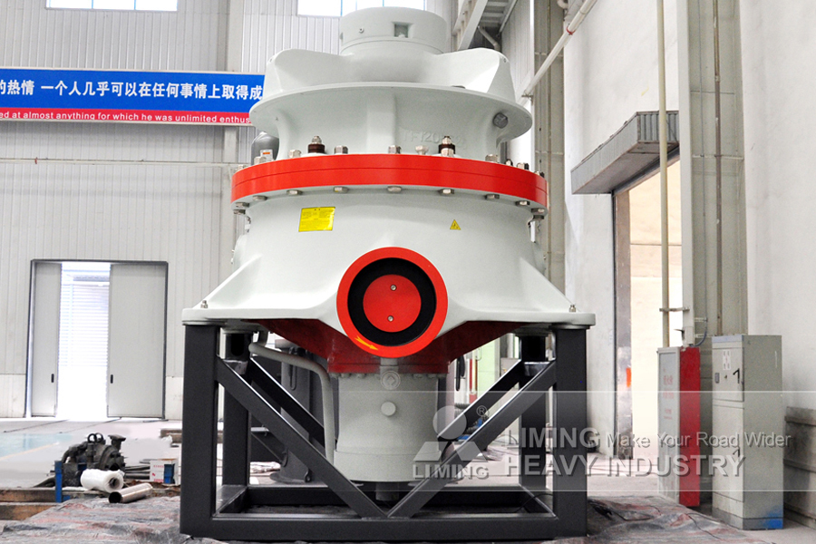 Liming Heavy Industry HST Single Cylinder Hydraulic Cone Crusher - 圆锥破碎机:图1 Liming Heavy Industry HST Single Cylinder Hydraulic Cone Crusher - 圆锥破碎机:图1