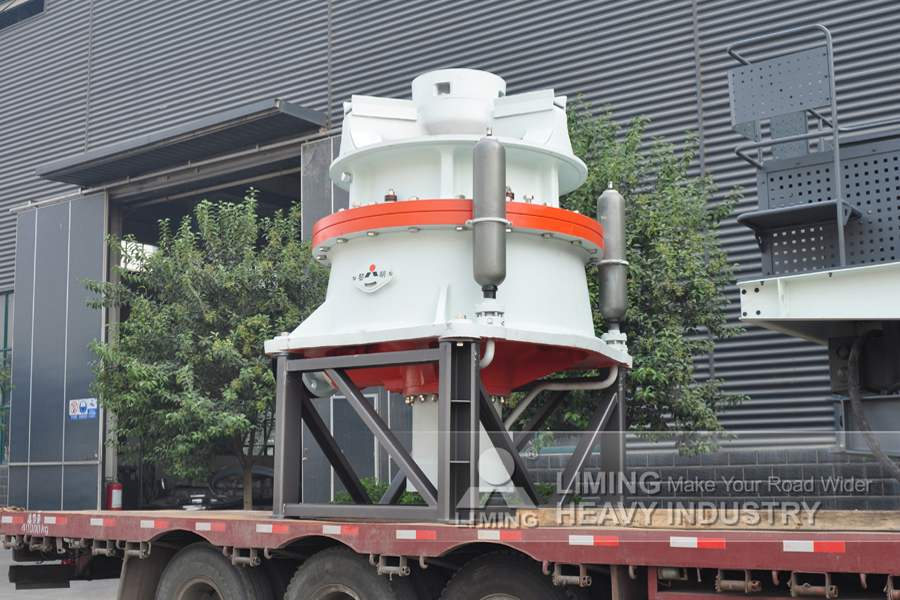Liming Heavy Industry HST Single Cylinder Hydraulic Cone Crusher - 圆锥破碎机:图3 Liming Heavy Industry HST Single Cylinder Hydraulic Cone Crusher - 圆锥破碎机:图3