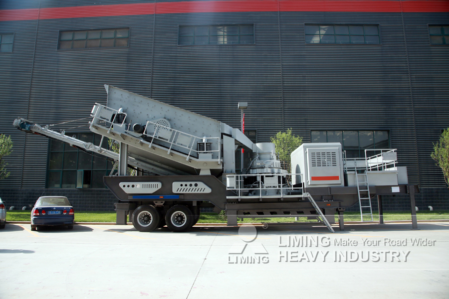 Liming Heavy Industry Mobile Secondary Cone Crusher - 圆锥破碎机:图3 Liming Heavy Industry Mobile Secondary Cone Crusher - 圆锥破碎机:图3