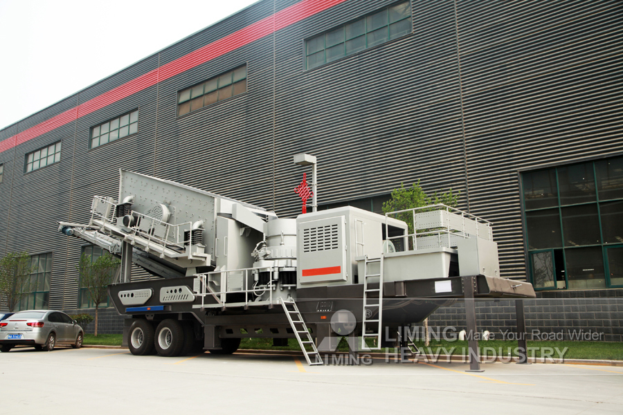 Liming Heavy Industry Mobile Secondary Cone Crusher - 圆锥破碎机:图4 Liming Heavy Industry Mobile Secondary Cone Crusher - 圆锥破碎机:图4