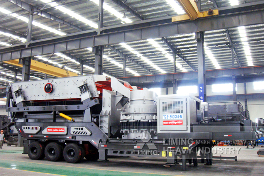 Liming Large Capacity Construction Equipment Stone Crusher Mobile Cone Crusher - 圆锥破碎机:图2 Liming Large Capacity Construction Equipment Stone Crusher Mobile Cone Crusher - 圆锥破碎机:图2