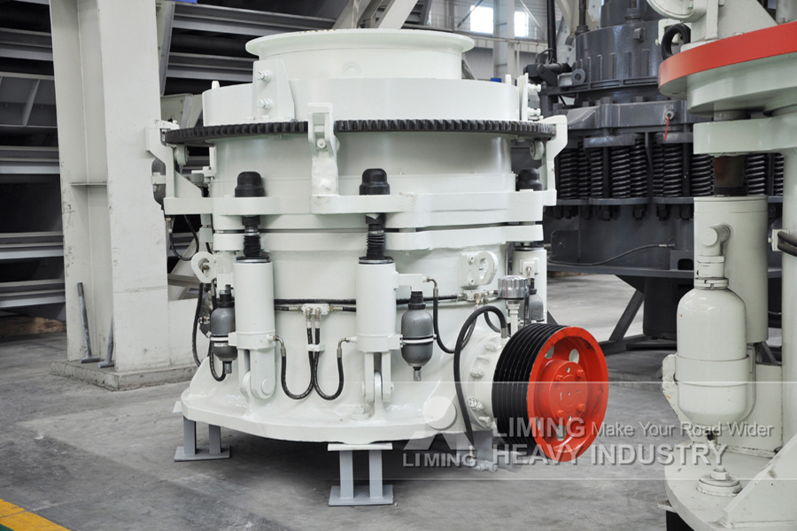 Liming Limestone Cone Crusher with Vibrating Screen - 采矿机械:图2 Liming Limestone Cone Crusher with Vibrating Screen - 采矿机械:图2