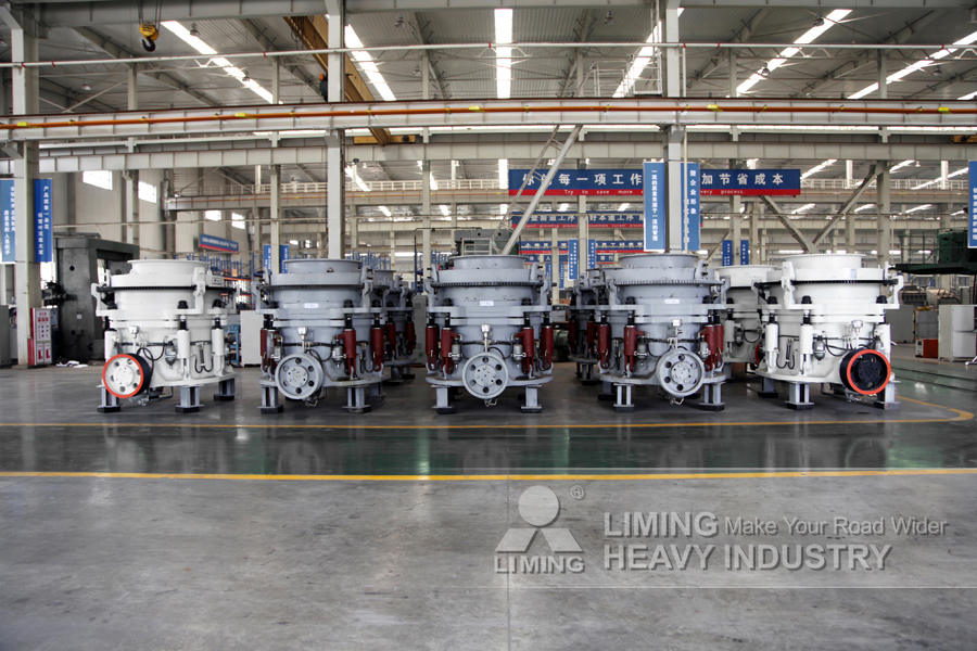 Liming Limestone Cone Crusher with Vibrating Screen - 采矿机械:图5 Liming Limestone Cone Crusher with Vibrating Screen - 采矿机械:图5