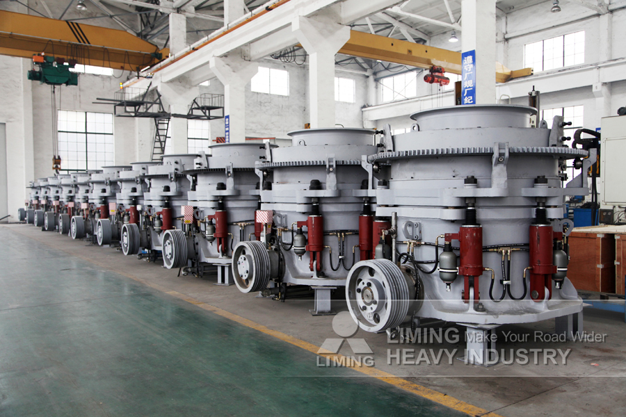 Liming Limestone Cone Crusher with Vibrating Screen - 采矿机械:图3 Liming Limestone Cone Crusher with Vibrating Screen - 采矿机械:图3
