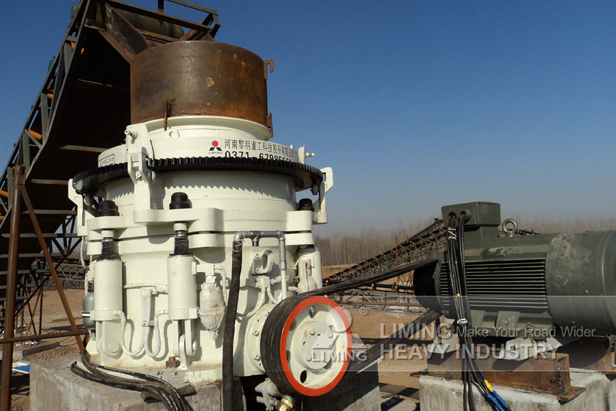 Liming Setting Up a Basalt Crushing Production Plant - 圆锥破碎机:图2 Liming Setting Up a Basalt Crushing Production Plant - 圆锥破碎机:图2
