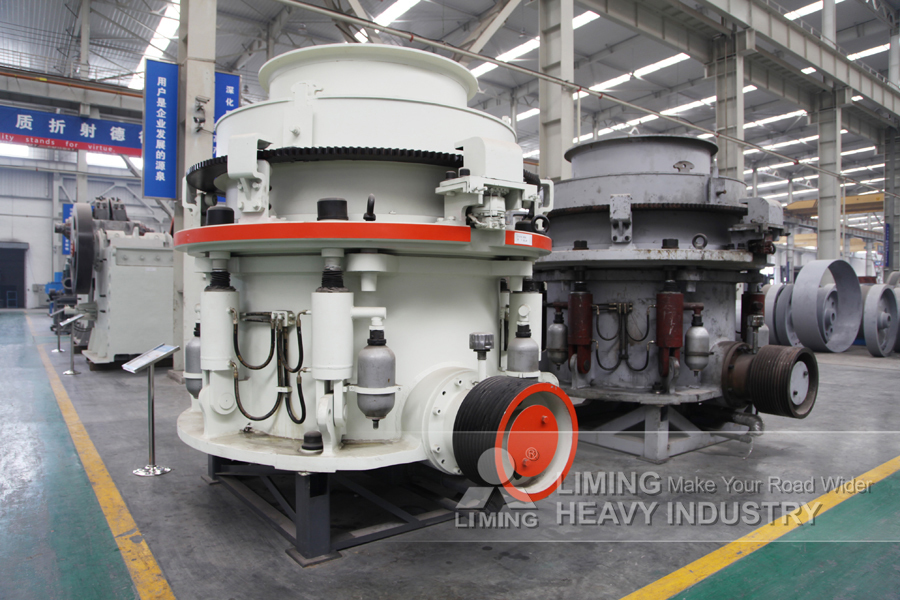 Liming Setting Up a Basalt Crushing Production Plant - 圆锥破碎机:图4 Liming Setting Up a Basalt Crushing Production Plant - 圆锥破碎机:图4