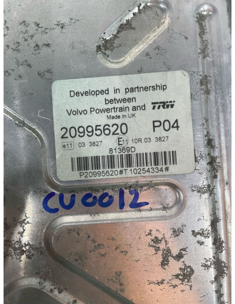 Volvo - ECU:图2 Volvo - ECU:图2