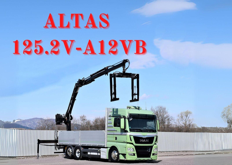 MAN TGX 26.440 Pritsche 6,60 m* ATLAS 125.2V-A12VB - 栏板式/ 平板卡车, 起重车:图1 MAN TGX 26.440 Pritsche 6,60 m* ATLAS 125.2V-A12VB - 栏板式/ 平板卡车, 起重车:图1